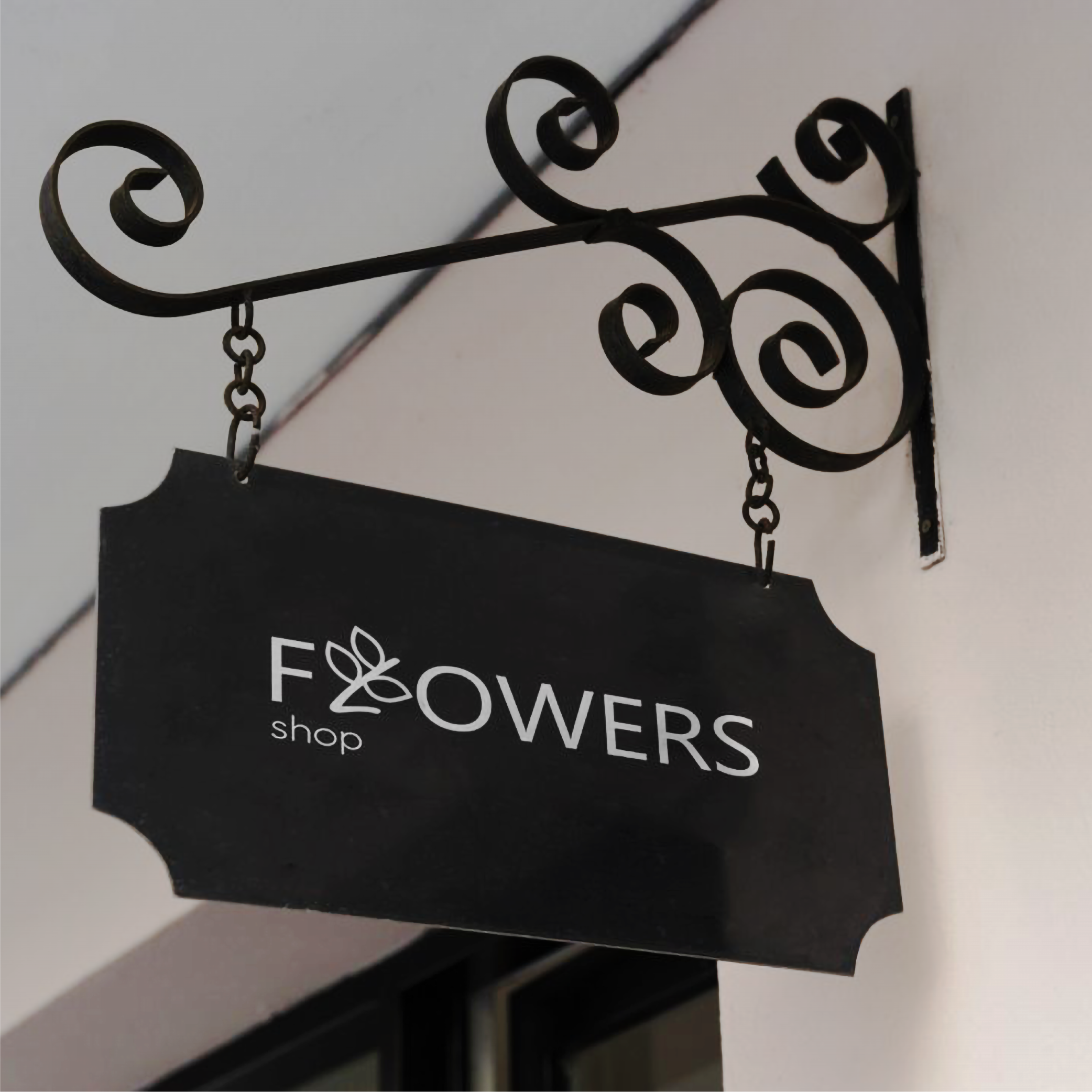 FLOWERS (shop)